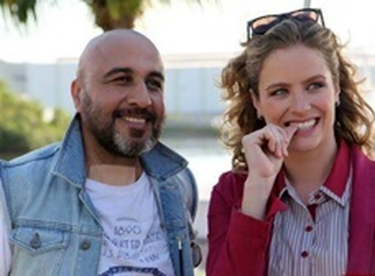 رضا عطاران و نامزد برزیلی اش/عکس