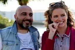 رضا عطاران و نامزد برزیلی اش/عکس