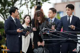 تصویری جالب از عذرخواهی دختر یک مقام کره ای به دلیل سوء استفاده از قدرت