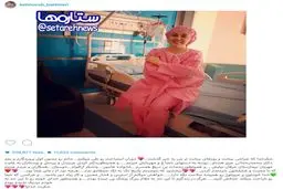 پست اينستاگرامى بهنوش بختارى بعد از سپرى كردن يك عمل جراحى/عکس