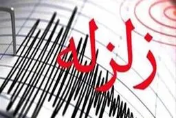 از زلزله بزرگ خراسان جنوبی چه خبر؟