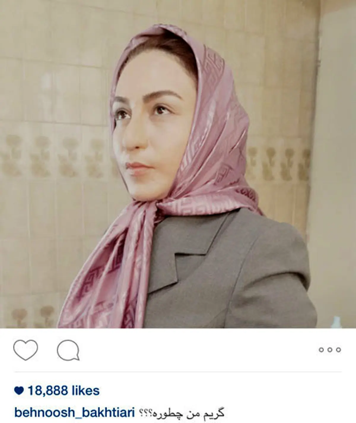 گریم متفاوت بهنوش بختیاری/عکس