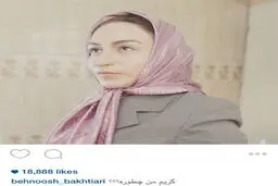 گریم متفاوت بهنوش بختیاری/عکس