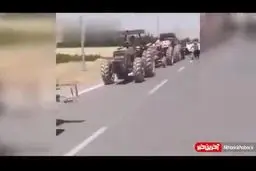 اعتراض تراکتوری در اراک! + ویدئو