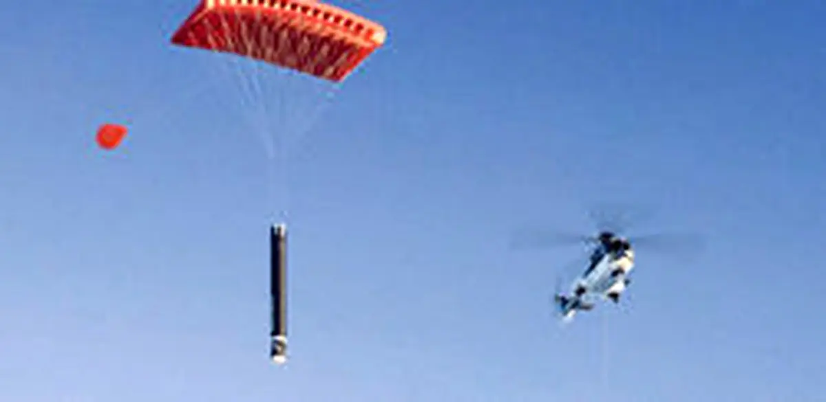 "راکت‌لب" موشک‌ها را در هوا می‌گیرد!