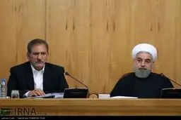 جلسه هیات دولت/تصاویر