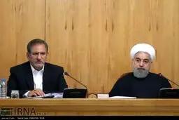 جلسه هیات دولت/تصاویر