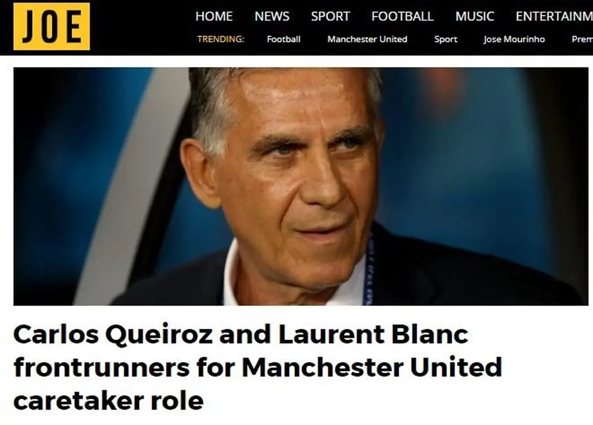 کی‌روش گزینه سرمربیگری منچستریونایتد +عکس