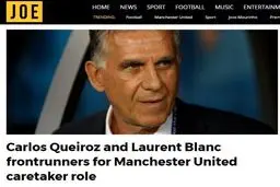 کی‌روش گزینه سرمربیگری منچستریونایتد +عکس