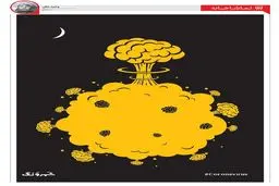 همه جا زیر سیطره کرونا! + کاریکاتور