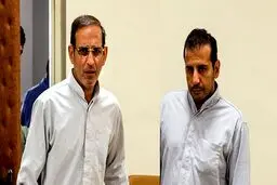 تصاویری از سلطان سکه و همدستانش / تصاویر