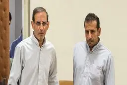تصاویری از سلطان سکه و همدستانش / تصاویر
