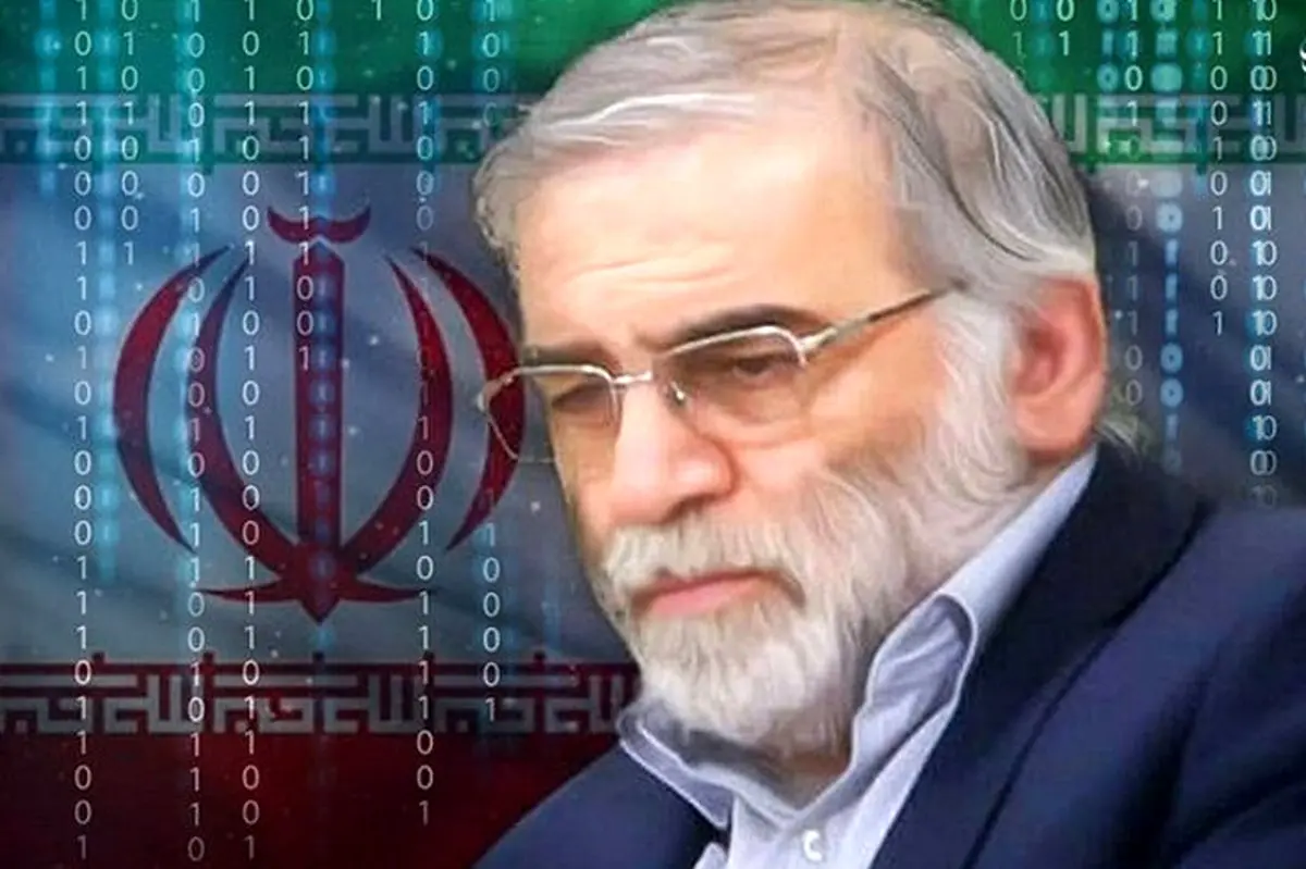 جدیدترین روایت از نحوه ترور شهید فخری زاده از قول همسر ایشان + جزئیات کامل