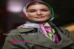 پوشش زیبای متین ستوده + عکس