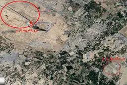 فاصله فرودگاه فتح تا فرودگاه پیام کرج/ عکس