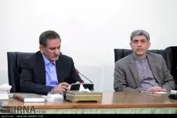 جلسه شورای عالی بورس/تصاویر
