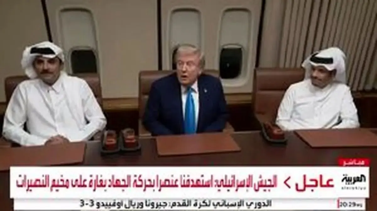 ایرفورس وان مکان دیدار ترامپ با امیر قطر شد