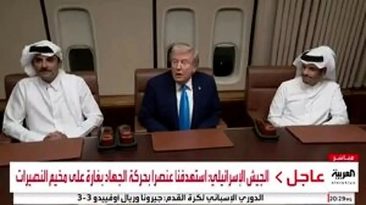 ایرفورس وان مکان دیدار ترامپ با امیر قطر شد