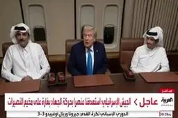 ایرفورس وان مکان دیدار ترامپ با امیر قطر شد