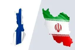 اتهام پشت اتهام؛ این بار فنلاند علیه ایران!