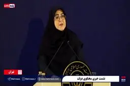جدیدترین آمار از تعداد شهدای جنگ ۱۲ روزه 
