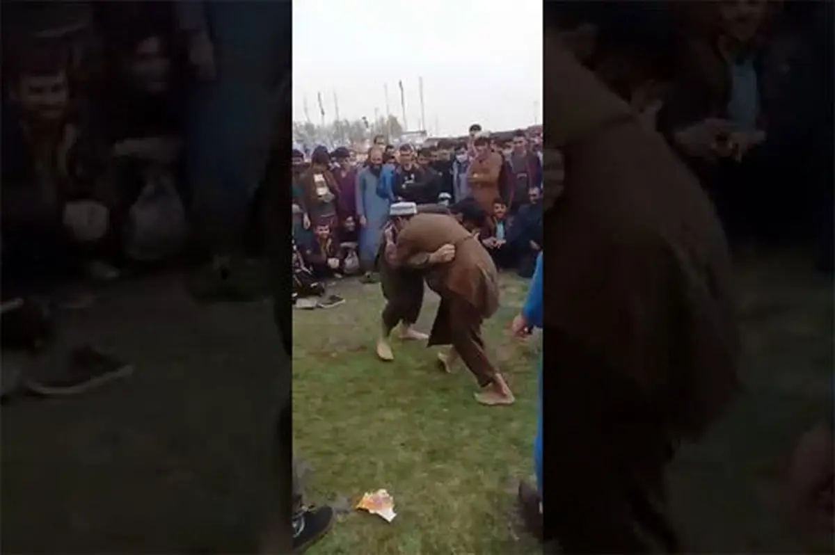 میدان آزادی صحنه کشتی گرفتن مهاجران افغانستانی