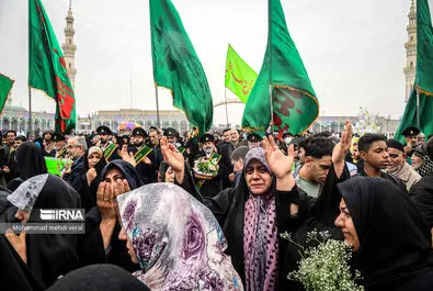 جمکران