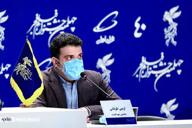 شب طلایی