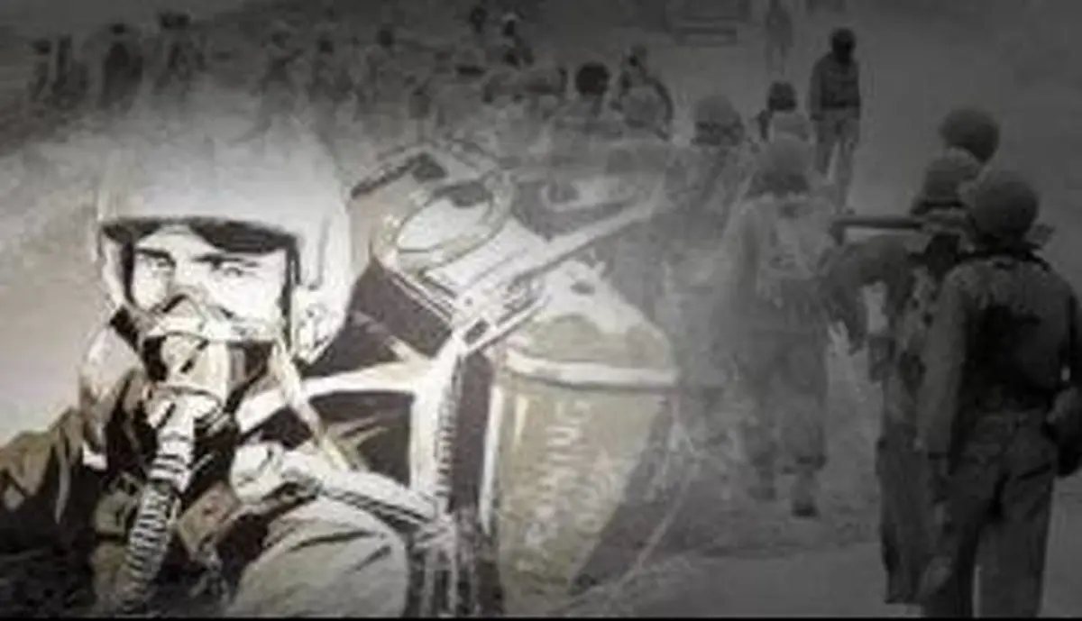 نیروی هوایی ارتش «شبح ۳» را رونمایی کرد