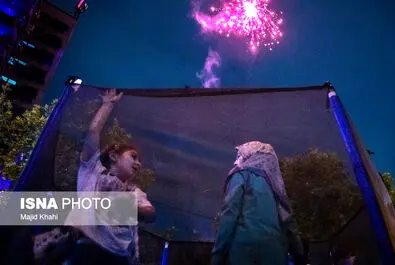 غدیر