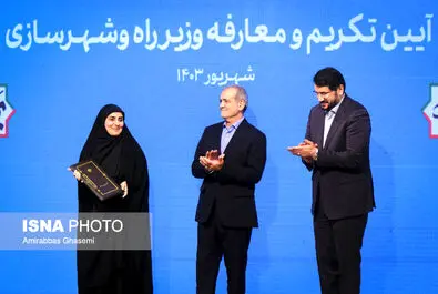 فرزانه صادق