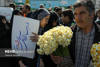 راهپیمایی ۲۲ بهمن