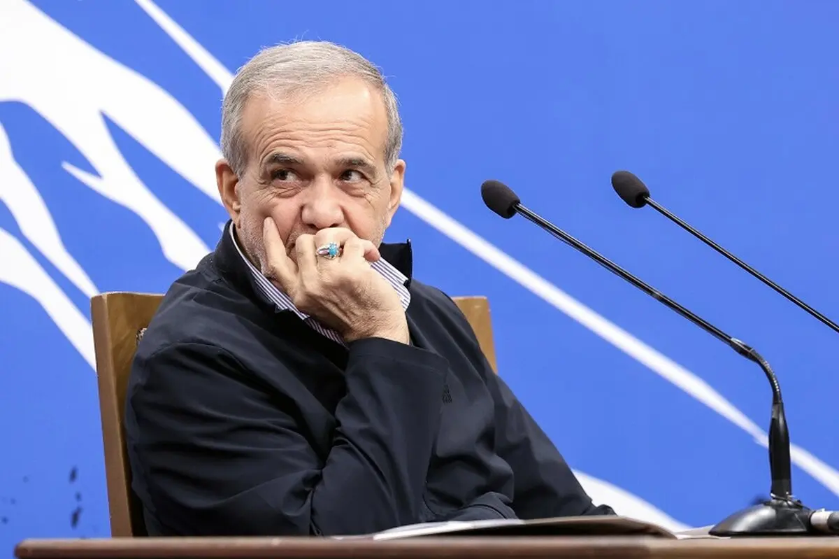 آقای پزشکیان ؛ تجربه روحانی را یادت باشد