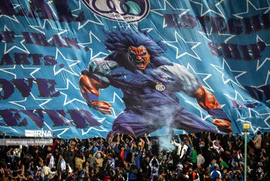 شهرآورد 103