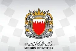 بحرین سفر شهروندانش به ایران و عراق را ممنوع کرد