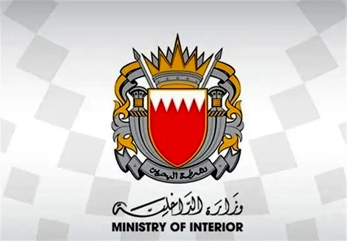 بحرین سفر شهروندانش به ایران و عراق را ممنوع کرد