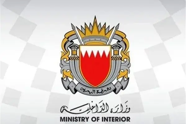 بحرین سفر شهروندانش به ایران و عراق را ممنوع کرد
