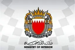 بحرین سفر شهروندانش به ایران و عراق را ممنوع کرد