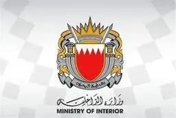 بحرین سفر شهروندانش به ایران و عراق را ممنوع کرد