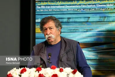 سینما حقیقت