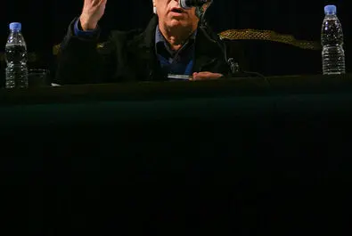 بیضایی