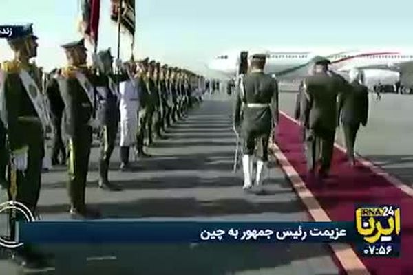 چه کسانی پزشکیان را برای سفر به چین بدرقه کردند