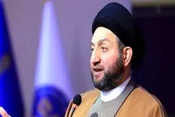 هشدار عمار کیم به جامعه بین‌المللی درباره افغانستان