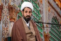 حمله روحانی سرشناس به مراسم غدیر شهرداری| واکنش رسانه رسمی؟