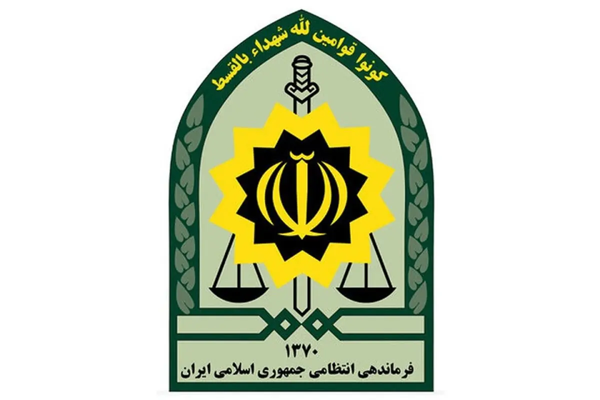 سردار رادان حکم داد + جزئیات