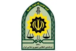 سردار رادان حکم داد + جزئیات