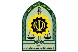سردار رادان حکم داد + جزئیات