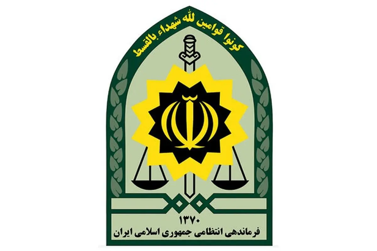 سردار رادان حکم داد + جزئیات