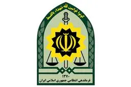 سردار رادان حکم داد + جزئیات