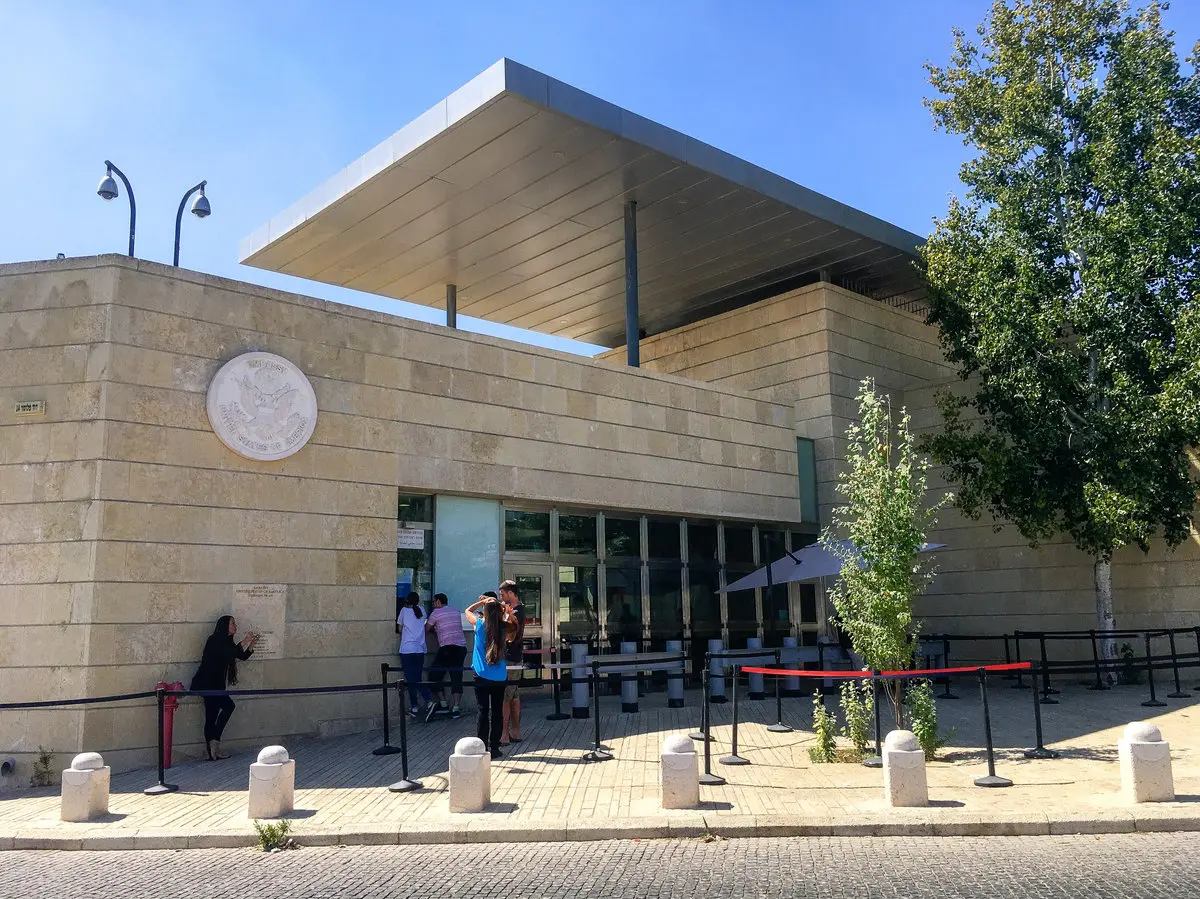 لحظه بازداشت الیاس رودریگز عامل تیراندازی به کارمندان سفارت اسرائیل در واشنگتن